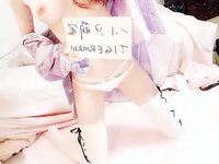 反差校花女神白富美女神〖一只萌宠〗全套合集