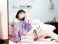 反差校花女神白富美女神〖一只萌宠〗全套合集