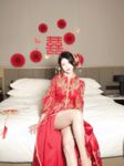 Dou Niang-Lee Shi-Chú rể và cô dâu