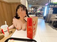 Inilabas noong 2024, ang pinakamahusay na kagandahan ng Twitter master [qingge97] nakalantad na contrast bitch outdoor exposure exposure sex view collection, ang napakagandang diyosa ay napakatapang.