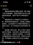 궁극의 대비 여신! 수천 명의 사람들에게 쫓기는 여자가 되고 싶지 않고 돈 후원자가 되고 싶은 작은 년. 부유한 아버지가 키우는 달콤하고 짭짤한 미녀 [uaresocute2] 개인 촬영 및 훈련 모습.