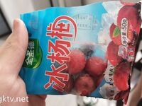 คอลเลกชันของ Guangzhou TS สุดหล่อ [Peach Acridine] ที่ดูเหมือน A'Zhu กำลังมีเซ็กส์กับแฟนสาวของเจ้าของการเงิน