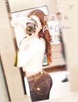 걸작! 인생의 승리자 : 트위터의 부자 마스터 [해적 선장] 개인 사진 촬영 [3 부], 아홉 머리의 최고 수준의 주변 여신과 함께 음란 한 파티를 위해 많은 돈과 모든 것을 포함하는 음란 한 파티