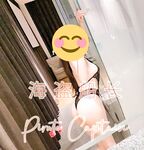 걸작! 인생의 승리자 : 트위터의 부자 마스터 [해적 선장] 개인 사진 촬영 [3 부], 아홉 머리의 최고 수준의 주변 여신과 함께 음란 한 파티를 위해 많은 돈과 모든 것을 포함하는 음란 한 파티