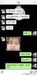 9月强推！ tims大神力作P3集-爆干顶级身材不科学天然大奶妹-Naimei图集