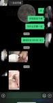 9월을 적극 추천합니다! 91tims 마스터의 걸작 P1 에피소드 - 자연 큰 가슴을 가진 최고 수준의 비과학적인 소녀를 엿 먹어라 - Naime