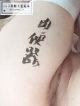 สาวโรงเรียนเซ็กซี่และบริสุทธิ์ [ถังถังไม่อยากลุกขึ้น] บันทึกประจำวันการถ่ายภาพส่วนตัวสุดเซ็กซี่