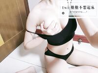 สาวโรงเรียนเซ็กซี่และบริสุทธิ์ [ถังถังไม่อยากลุกขึ้น] บันทึกประจำวันการถ่ายภาพส่วนตัวสุดเซ็กซี่