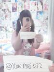 TwitterLolita [Cô bé không cao] Những bức ảnh riêng tư dễ thương, với làn da trắng mịn, bộ ngực lớn và bên ngoài âm hộ màu hồng, cô ấy là một cô gái ngoan trong mắt giáo viên và các bạn cùng lớp, nhưng ở nhà cô ấy lại là một con điếm nhỏ