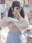 TwitterLolita [Cô bé không cao] Những bức ảnh riêng tư dễ thương, với làn da trắng mịn, bộ ngực lớn và bên ngoài âm hộ màu hồng, cô ấy là một cô gái ngoan trong mắt giáo viên và các bạn cùng lớp, nhưng ở nhà cô ấy lại là một con điếm nhỏ