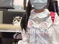 TwitterLolita [Cô bé không cao] Những bức ảnh riêng tư dễ thương, với làn da trắng mịn, bộ ngực lớn và bên ngoài âm hộ màu hồng, cô ấy là một cô gái ngoan trong mắt giáo viên và các bạn cùng lớp, nhưng ở nhà cô ấy lại là một con điếm nhỏ