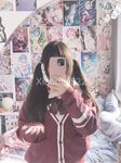 TwitterLolita [Cô bé không cao] Những bức ảnh riêng tư dễ thương, với làn da trắng mịn, bộ ngực lớn và bên ngoài âm hộ màu hồng, cô ấy là một cô gái ngoan trong mắt giáo viên và các bạn cùng lớp, nhưng ở nhà cô ấy lại là một con điếm nhỏ
