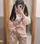 TwitterLolita [Cô bé không cao] Những bức ảnh riêng tư dễ thương, với làn da trắng mịn, bộ ngực lớn và bên ngoài âm hộ màu hồng, cô ấy là một cô gái ngoan trong mắt giáo viên và các bạn cùng lớp, nhưng ở nhà cô ấy lại là một con điếm nhỏ