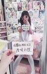 TwitterLolita [Cô bé không cao] Những bức ảnh riêng tư dễ thương, với làn da trắng mịn, bộ ngực lớn và bên ngoài âm hộ màu hồng, cô ấy là một cô gái ngoan trong mắt giáo viên và các bạn cùng lớp, nhưng ở nhà cô ấy lại là một con điếm nhỏ