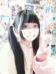 TwitterLolita [Cô bé không cao] Những bức ảnh riêng tư dễ thương, với làn da trắng mịn, bộ ngực lớn và bên ngoài âm hộ màu hồng, cô ấy là một cô gái ngoan trong mắt giáo viên và các bạn cùng lớp, nhưng ở nhà cô ấy lại là một con điếm nhỏ
