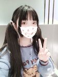 TwitterLolita [Cô bé không cao] Những bức ảnh riêng tư dễ thương, với làn da trắng mịn, bộ ngực lớn và bên ngoài âm hộ màu hồng, cô ấy là một cô gái ngoan trong mắt giáo viên và các bạn cùng lớp, nhưng ở nhà cô ấy lại là một con điếm nhỏ