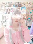 TwitterLolita [Cô bé không cao] Những bức ảnh riêng tư dễ thương, với làn da trắng mịn, bộ ngực lớn và bên ngoài âm hộ màu hồng, cô ấy là một cô gái ngoan trong mắt giáo viên và các bạn cùng lớp, nhưng ở nhà cô ấy lại là một con điếm nhỏ