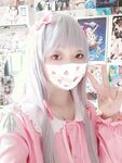 TwitterLolita [Cô bé không cao] Những bức ảnh riêng tư dễ thương, với làn da trắng mịn, bộ ngực lớn và bên ngoài âm hộ màu hồng, cô ấy là một cô gái ngoan trong mắt giáo viên và các bạn cùng lớp, nhưng ở nhà cô ấy lại là một con điếm nhỏ