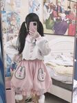 TwitterLolita [Cô bé không cao] Những bức ảnh riêng tư dễ thương, với làn da trắng mịn, bộ ngực lớn và bên ngoài âm hộ màu hồng, cô ấy là một cô gái ngoan trong mắt giáo viên và các bạn cùng lớp, nhưng ở nhà cô ấy lại là một con điếm nhỏ