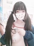 TwitterLolita [Cô bé không cao] Những bức ảnh riêng tư dễ thương, với làn da trắng mịn, bộ ngực lớn và bên ngoài âm hộ màu hồng, cô ấy là một cô gái ngoan trong mắt giáo viên và các bạn cùng lớp, nhưng ở nhà cô ấy lại là một con điếm nhỏ