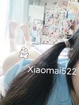 TwitterLolita [Cô bé không cao] Những bức ảnh riêng tư dễ thương, với làn da trắng mịn, bộ ngực lớn và bên ngoài âm hộ màu hồng, cô ấy là một cô gái ngoan trong mắt giáo viên và các bạn cùng lớp, nhưng ở nhà cô ấy lại là một con điếm nhỏ