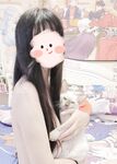 TwitterLolita [Cô bé không cao] Những bức ảnh riêng tư dễ thương, với làn da trắng mịn, bộ ngực lớn và bên ngoài âm hộ màu hồng, cô ấy là một cô gái ngoan trong mắt giáo viên và các bạn cùng lớp, nhưng ở nhà cô ấy lại là một con điếm nhỏ
