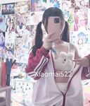 TwitterLolita [Cô bé không cao] Những bức ảnh riêng tư dễ thương, với làn da trắng mịn, bộ ngực lớn và bên ngoài âm hộ màu hồng, cô ấy là một cô gái ngoan trong mắt giáo viên và các bạn cùng lớp, nhưng ở nhà cô ấy lại là một con điếm nhỏ