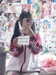 TwitterLolita [Cô bé không cao] Những bức ảnh riêng tư dễ thương, với làn da trắng mịn, bộ ngực lớn và bên ngoài âm hộ màu hồng, cô ấy là một cô gái ngoan trong mắt giáo viên và các bạn cùng lớp, nhưng ở nhà cô ấy lại là một con điếm nhỏ