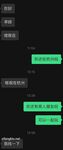 NTR綠帽淫妻大神〖VINCENTXXBB〗獻妻挨操 被黑肉棒直接捅到子宮了 黑白碰撞強烈對比有一種獨特的美感1