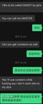 NTR綠帽淫妻大神〖VINCENTXXBB〗獻妻挨操 被黑肉棒直接捅到子宮了 黑白碰撞強烈對比有一種獨特的美感1