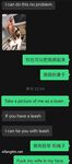 NTR綠帽淫妻大神〖VINCENTXXBB〗獻妻挨操 被黑肉棒直接捅到子宮了 黑白碰撞強烈對比有一種獨特的美感1