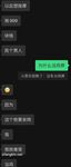NTR綠帽淫妻大神〖VINCENTXXBB〗獻妻挨操 被黑肉棒直接捅到子宮了 黑白碰撞強烈對比有一種獨特的美感1