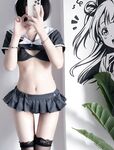 The most beautiful girl with 210,000 followers on Twitter squirts the Loli Princess [Rabbit Loves Squirting]. Subscribe to private photos, and she can be salty or sweet in various uniforms and expose props Ziwei outdoors in front of people.