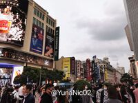 Twitter萝莉〖YunaNic02〗小小年纪就被捅成爸爸的形状在外是老师同学眼中的乖乖女在家是小母狗