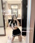 大长腿小仙女小姐姐〖甜丝丝〗一字马露出啪啪舞蹈生的柔韧性就是好，被金主爸爸调教成母狗！