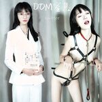 DOM窒息 作品合集