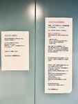 日本最优秀成人性爱女郎「Liris Amano」「RirisuAmano」特辑全资源
