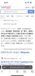 日本最优秀成人性爱女郎「Liris Amano」「RirisuAmano」特辑全资源