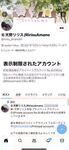 日本最优秀成人性爱女郎「Liris Amano」「RirisuAmano」特辑全资源