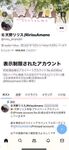 日本最优秀成人性爱女郎「Liris Amano」「RirisuAmano」特辑全资源