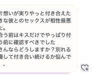 日本最优秀成人性爱女郎「Liris Amano」「RirisuAmano」特辑全资源