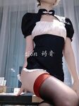 Twitter ロリータ [シオン シイン] お父さんの大きなチンポで私の小さなマンコを満足させたいのです。外では彼女は先生やクラスメートから見れば良い子ですが、家ではちょっとビッチです。