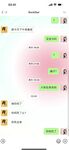 【截止3.11】CD美妖「月野兔公主」推特全量资源172大长腿女心纯欲御姐性感风紧致蜜桃翘臀
