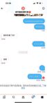【截止3.11】CD美妖「月野兔公主」推特全量资源172大长腿女心纯欲御姐性感风紧致蜜桃翘臀