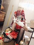 宿野suye資源合集