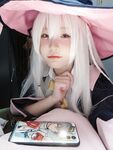 宿野suye資源合集