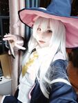 宿野suye資源合集