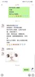 兔三岁作品合集