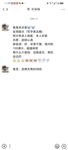 兔三岁作品合集