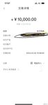 兔三岁作品合集